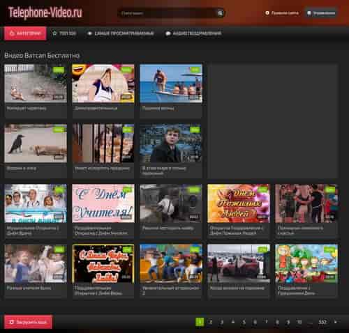 Видео для ватсапа — приколы, анекдоты и поздравления Смешное видео для ватсапа скачать бесплатно